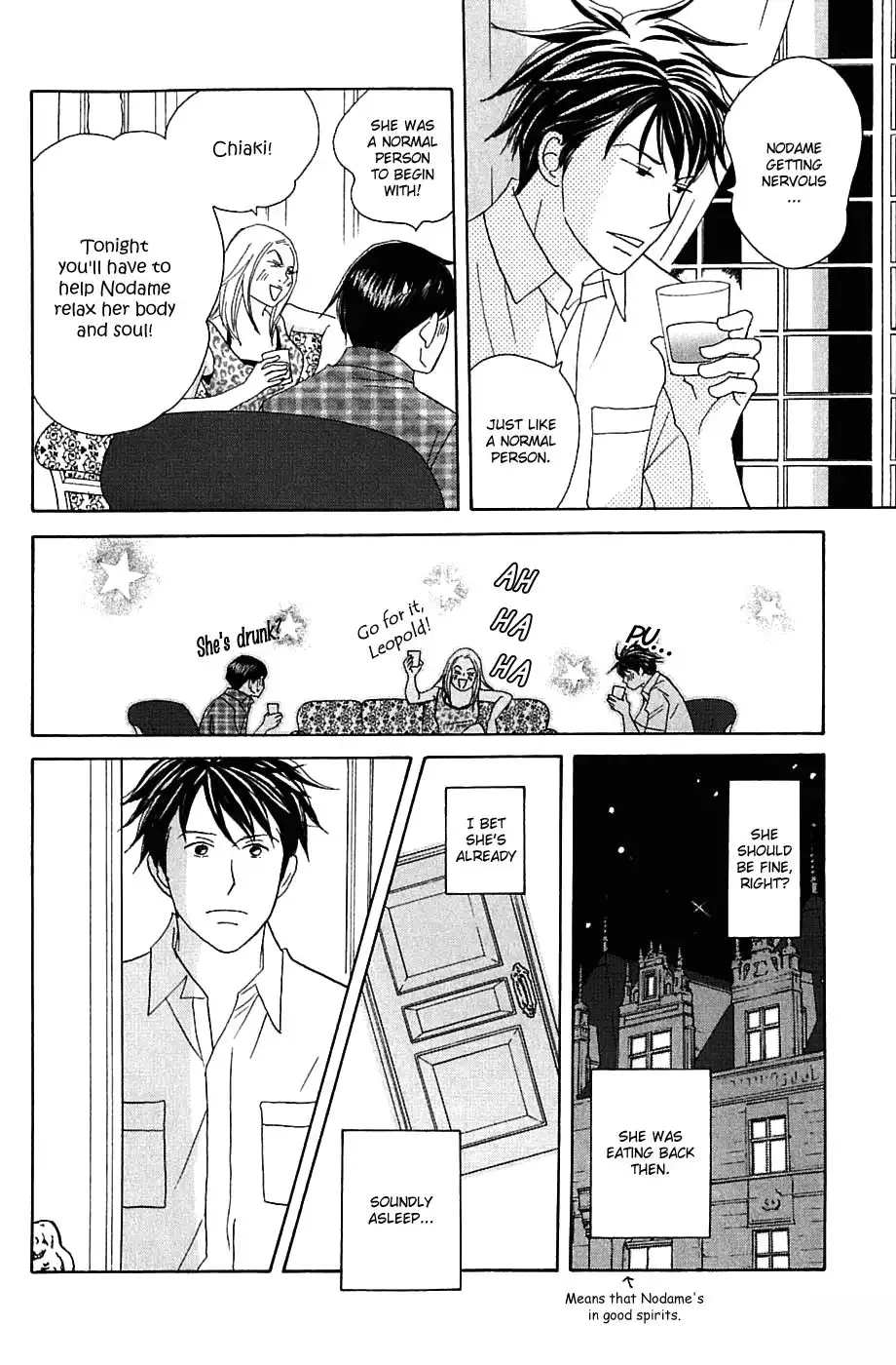 Nodame Cantabile Chapter 85 20